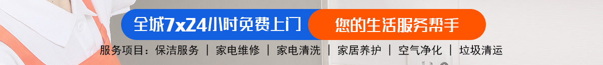 加拿大28-pc预测|加拿大PC结果查询|28在线预测咪牌加拿大预测_官方数据！加拿大28-走势预测|看结果预测,历史走势,玩法介绍技巧网站,加拿大走势预测数据!